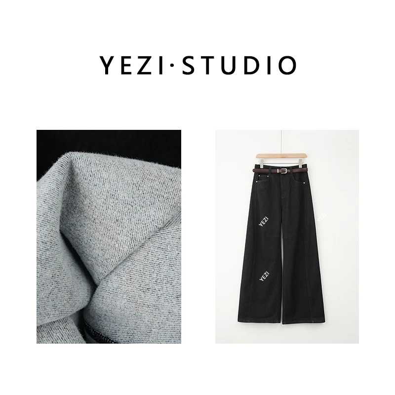 MUSEWAVE MSW/沐诗薇【街拍女王】定制羊.毛牛仔4D阔腿裤24422413