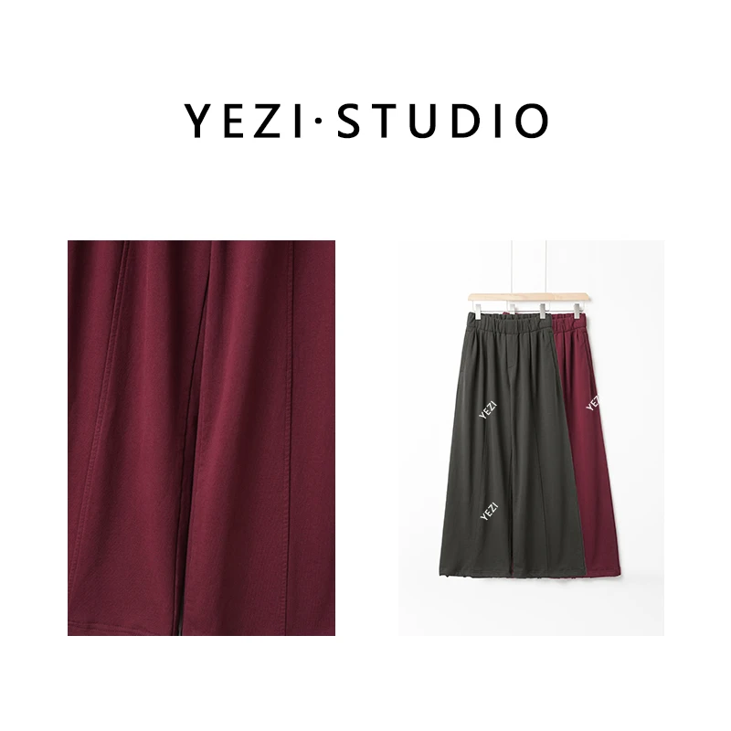 叶子定制-24秋冬新款松紧腰气质慵懒两色休闲阔腿裤24323726