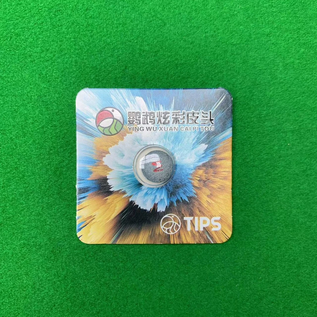 鹦鹉炫彩皮头小头杆中式斯诺克球杆杆头