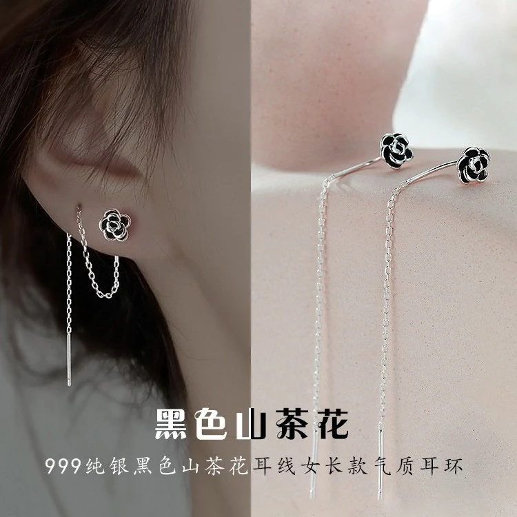 足银耳饰 小众百搭设计感个性s999纯银长款气质ins流苏耳坠耳线感