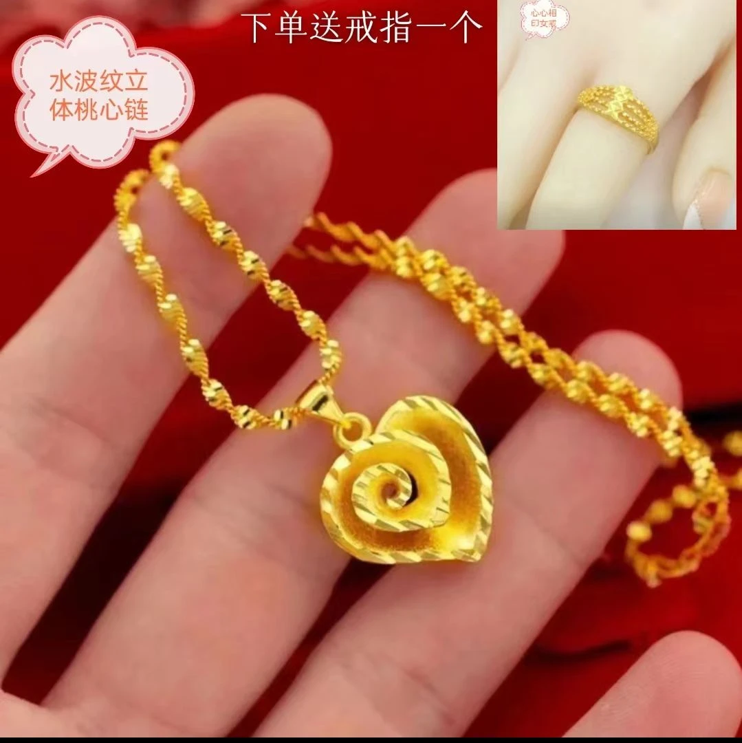 合金吊坠 （水波纹海洋之心款）新款时尚百搭饰品