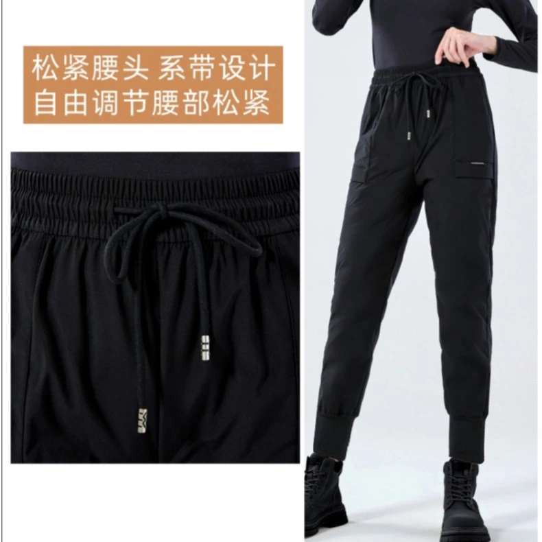 【小静专属】冬季男女三防工装羽绒裤90%白鸭绒羽绒裤-62105