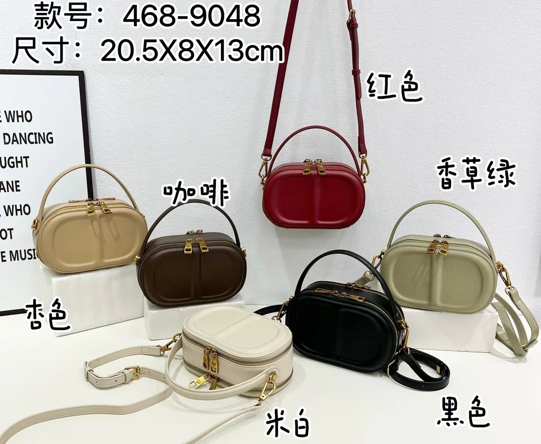 轻奢时尚气质百搭女士单肩小众斜挎女包