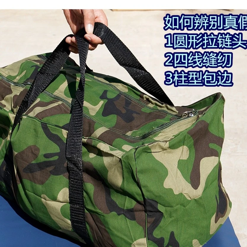大容量收纳包手拎行李包户外拉链耐磨多功能大号便携