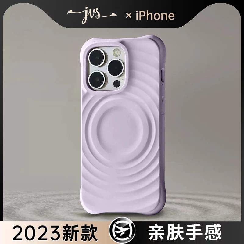 适用苹果15promax波漾磁吸壳液态硅胶手机壳全包保护iPhone13防摔