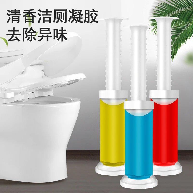 马桶小花厕所洁厕凝胶小花除臭持久留香卫生间芳香氛围空气清新剂
