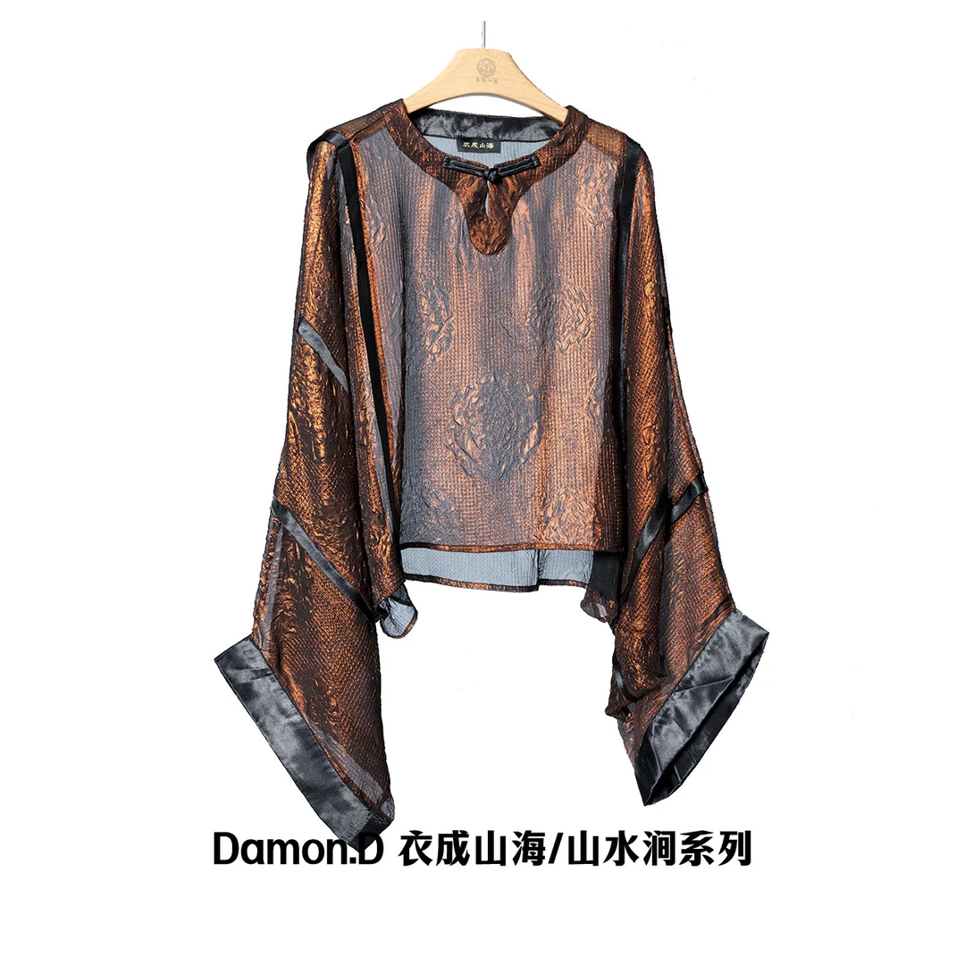【大海轻奢】S23440-1新款咖色龟裂纹拼条设计师款时尚上衣