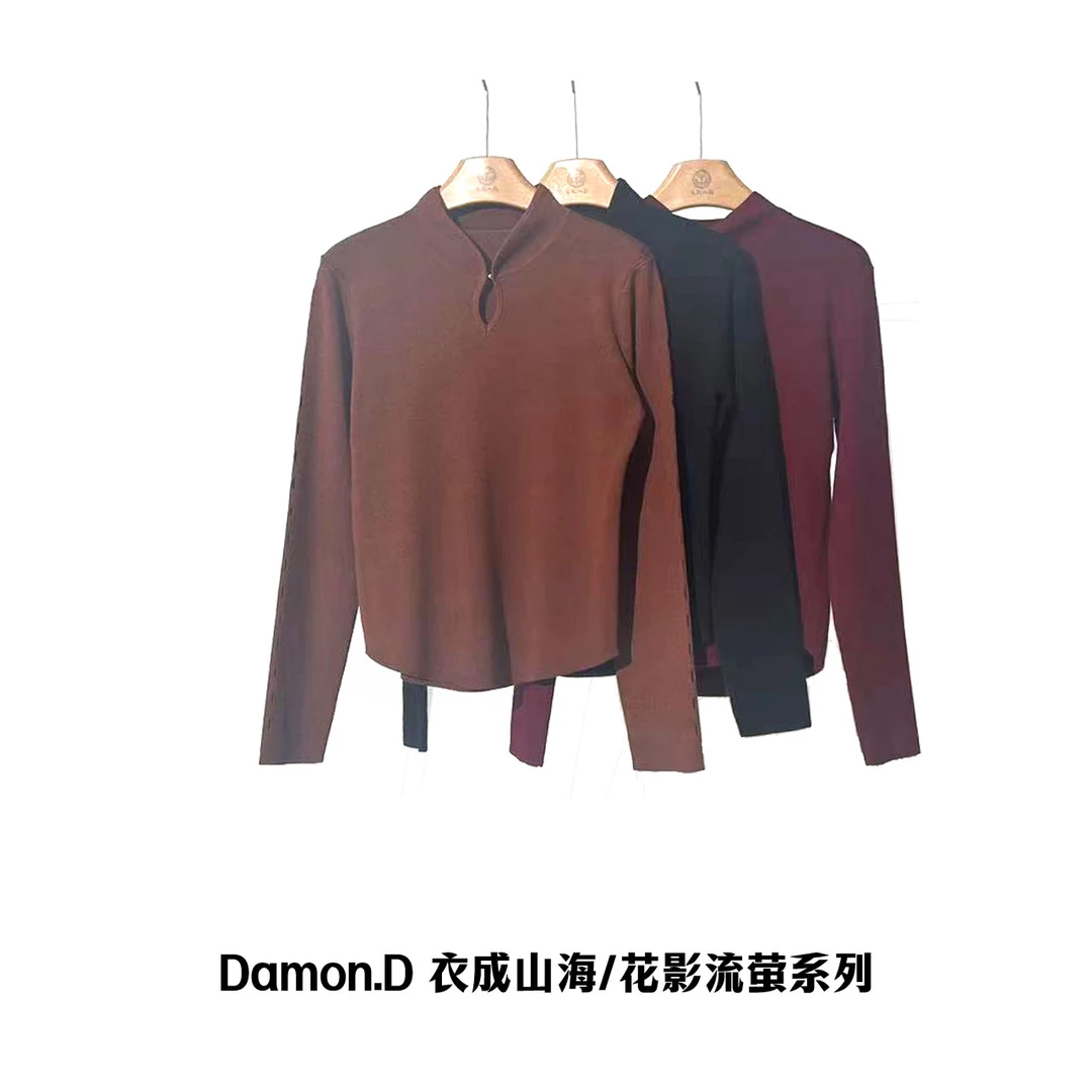 【大海轻奢】新款多色气质百搭设计师款时尚打底衫