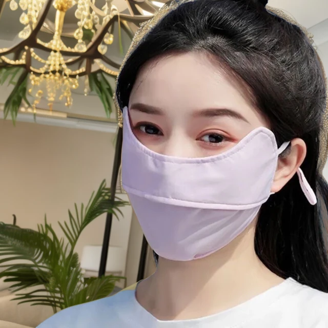 冰丝防晒口罩夏季薄款透气防紫外线遮阳女男护眼角面罩防晒口罩