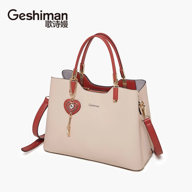 歌诗嫚品牌轻奢时尚撞色手提包包轻奢休闲百搭真皮潮流时尚斜跨包