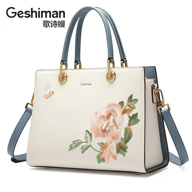 歌诗嫚品牌中国风新中式手拎包真皮潮流民族风肩包大气刺绣女士包