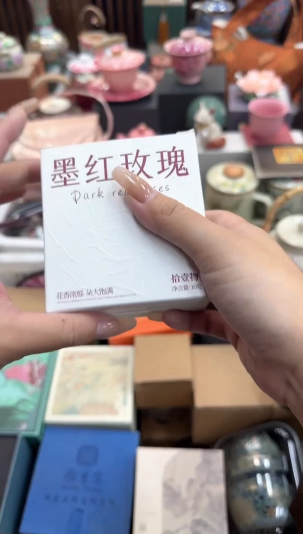 【闪购商品】其他陶瓷茶具茶配件@@A10322