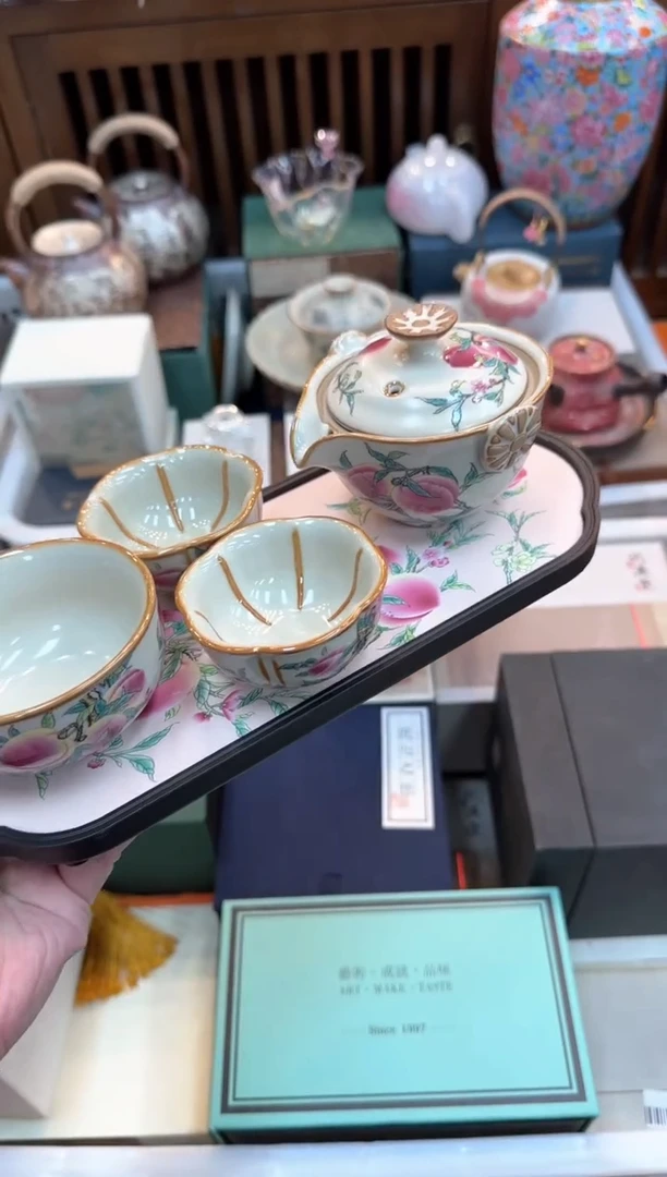 【闪购商品】其他陶瓷茶具配件（无礼盒@@A8766