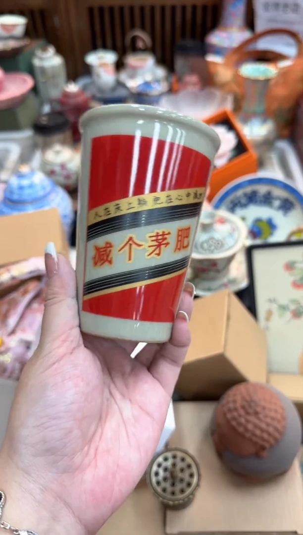 【闪购商品】其他陶瓷茶具茶道配件（无礼盒@@A10920