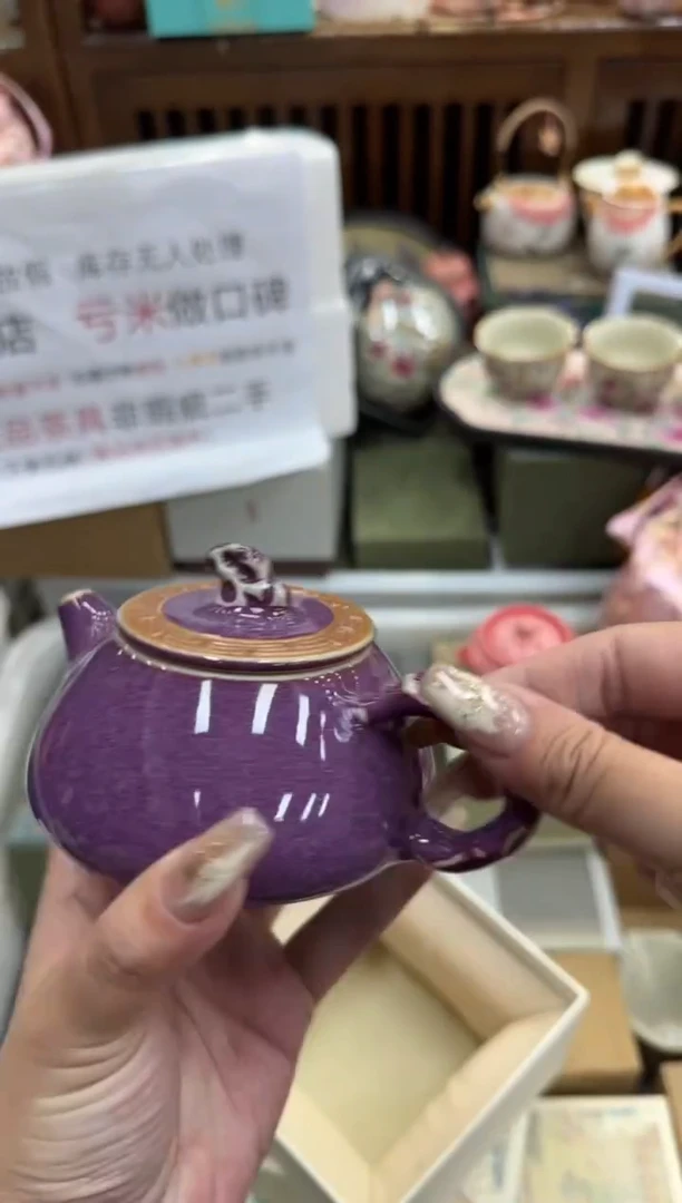 【闪购商品】其他陶瓷茶具茶道配件@@T562