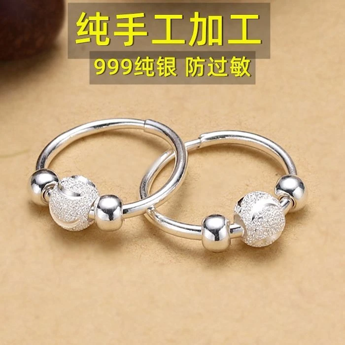 足银耳饰 999纯银耳环时尚气质滚珠耳饰转运防过敏手工钉磨砂妈妈
