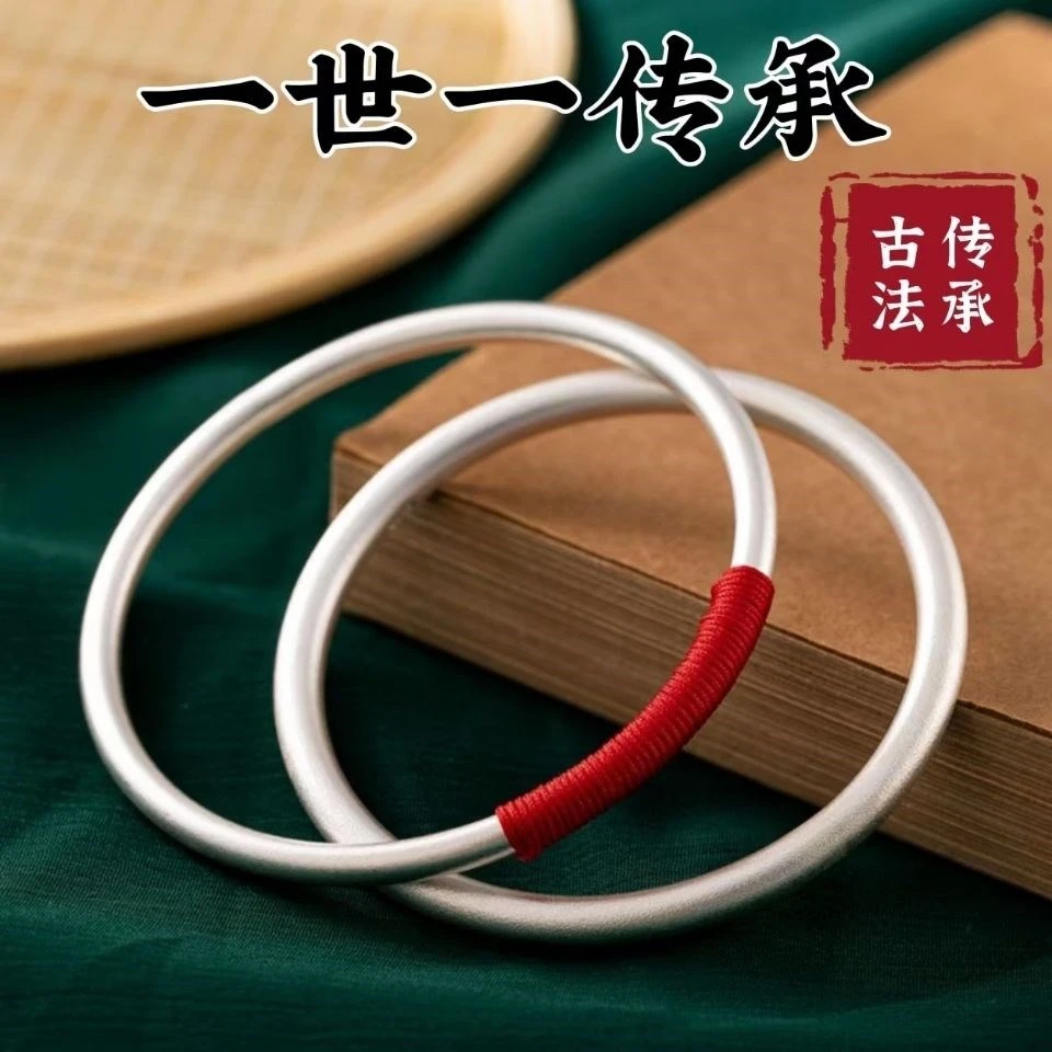 【正品】纯银手镯S999古法素圈银手镯礼物送妈妈女友闺蜜女学生