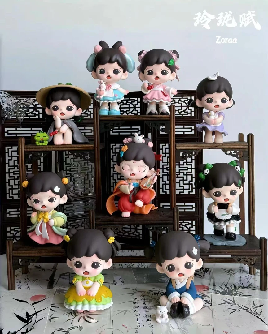 【现场拆】【G版】六一潮玩玲珑赋系列盲盒手办拍一拆一