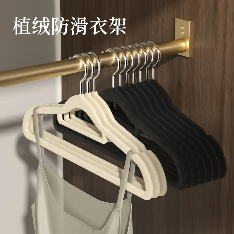 衣邦人无痕植绒衣架家用挂衣架衣柜收纳防肩角衣撑防滑衣帽间衣架