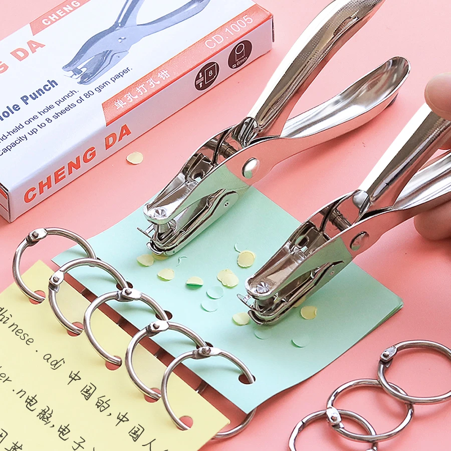 打孔机圆孔纸张卡片小型圆形打洞文具活页本文件装订打眼手动打孔
