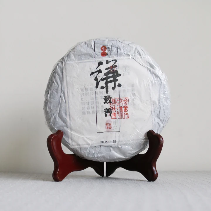 小一【谦致善 2016年】易武 弯弓大庙核心 古树 纯料 头春 普洱生茶