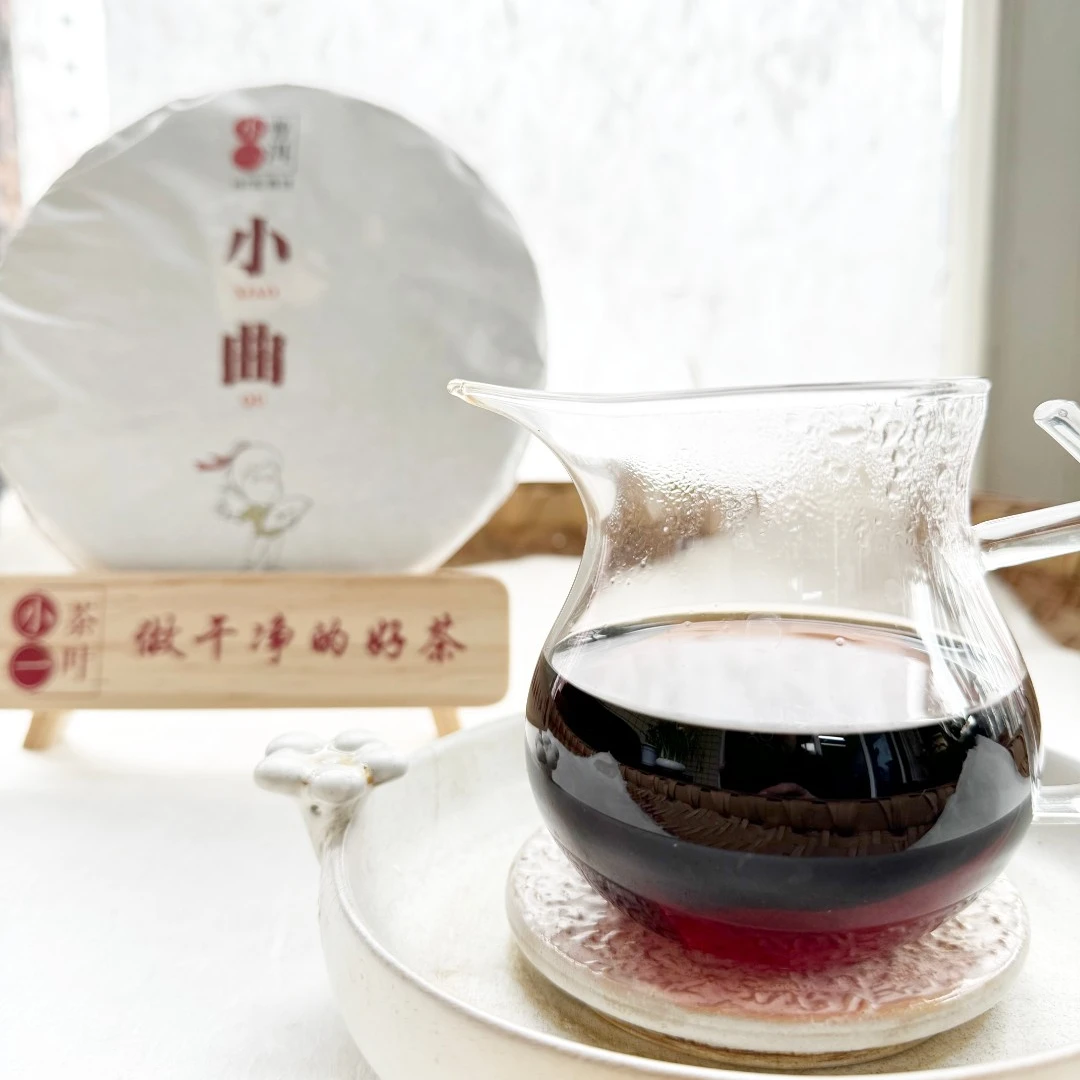 小一|【小曲  357克】2023年 勐海味熟普 普洱熟茶 丝滑香甜