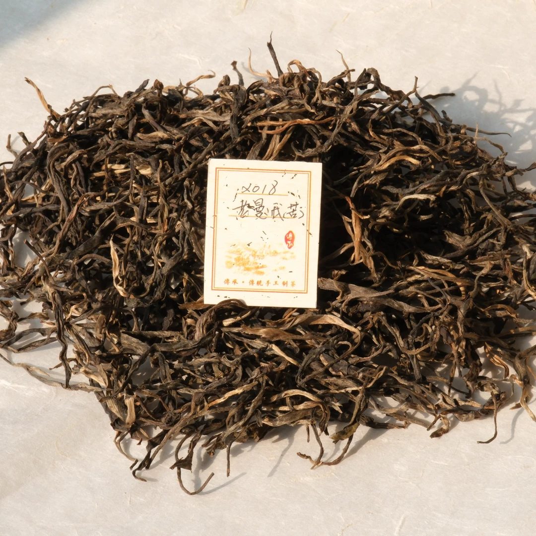 【山头茶样】2018年 老曼峨苦茶+甜茶组合 对比 茶样
