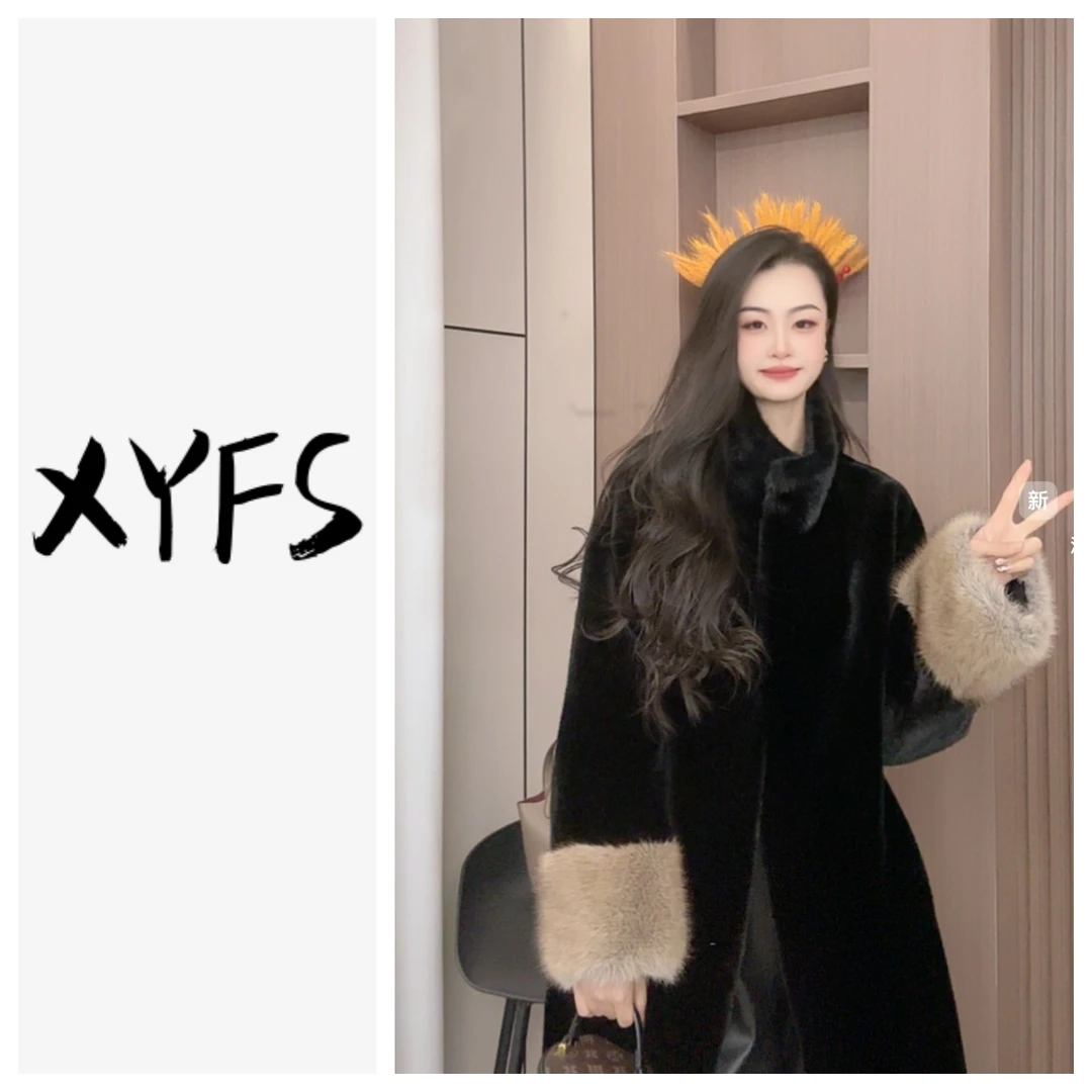 《xinyufushi-175B》时尚百搭长款毛毛外套