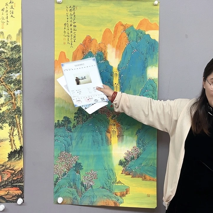 书法福利待遇等方面的