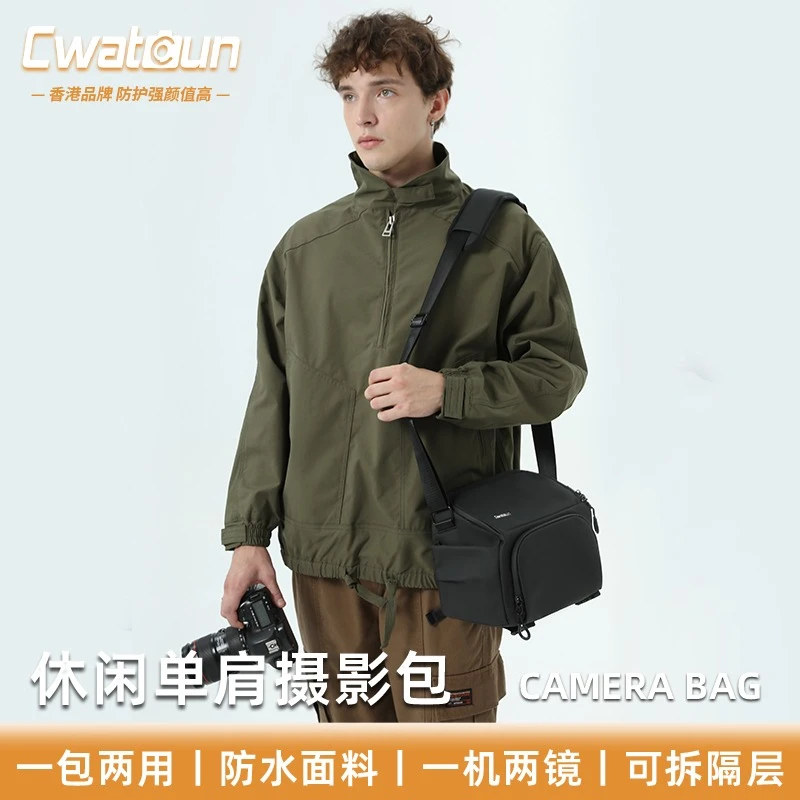 Cwatcun香港品牌休闲单肩相机包便携微单单反卡登斜挎适用于富士