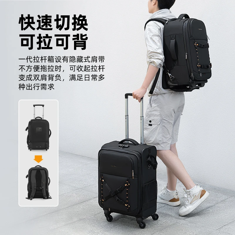 Cwatcun香港卡登相机收纳拉杆相机包1机10镜防刮防水户外摄影包