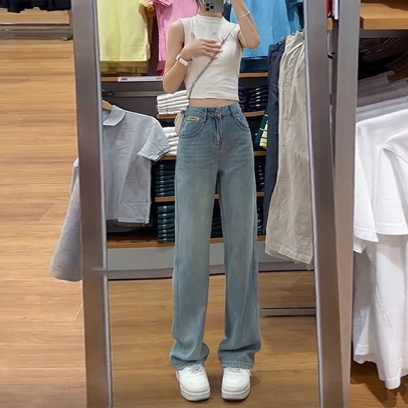 库思玛窄版直筒牛仔裤新款小个子高腰宽松显瘦拖地阔腿裤子潮