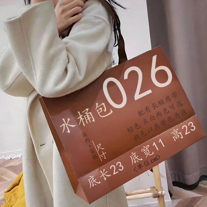 C026 手提水桶包 斜挎复古印花时尚单肩包 中包 米白色 棕色女包