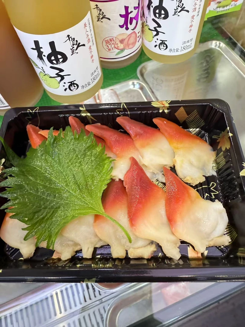 鲸喜加拿大北极贝（两片）