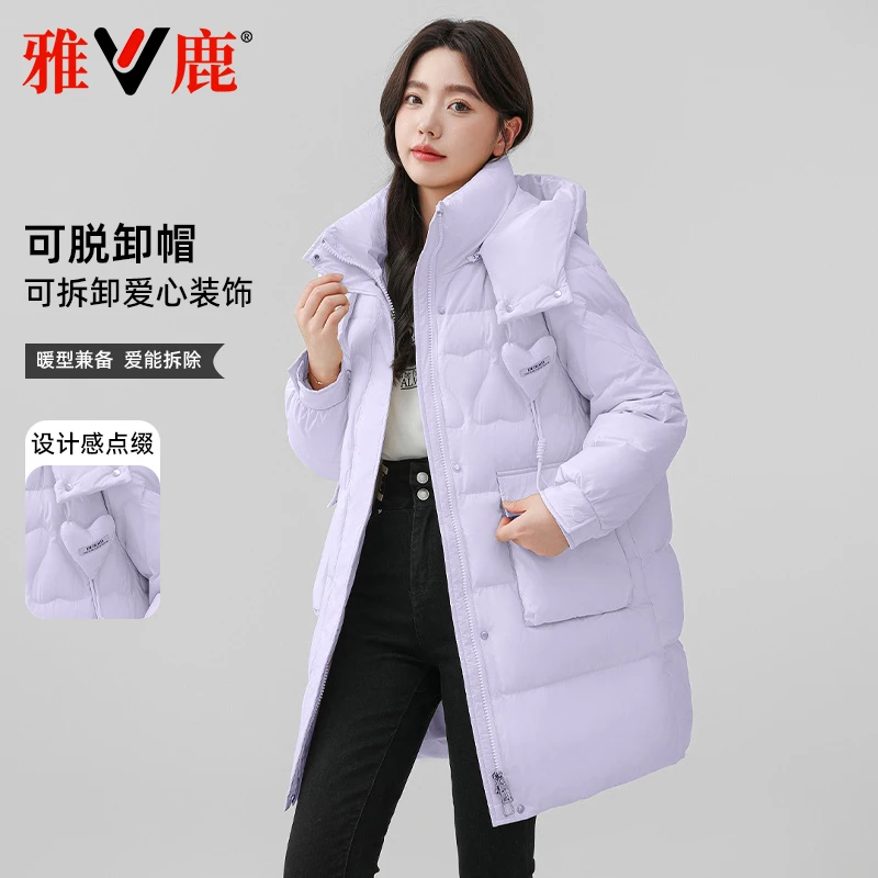 雅鹿2025年冬新款中长款羽绒服女韩版显瘦保暖舒适洋气通勤外套潮
