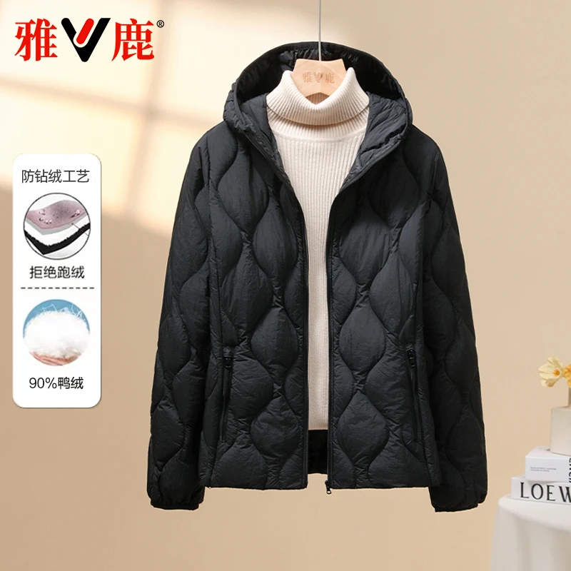 秋冬雅鹿2025新款轻薄羽绒服女内胆简约淑女连帽内搭外穿保暖外套