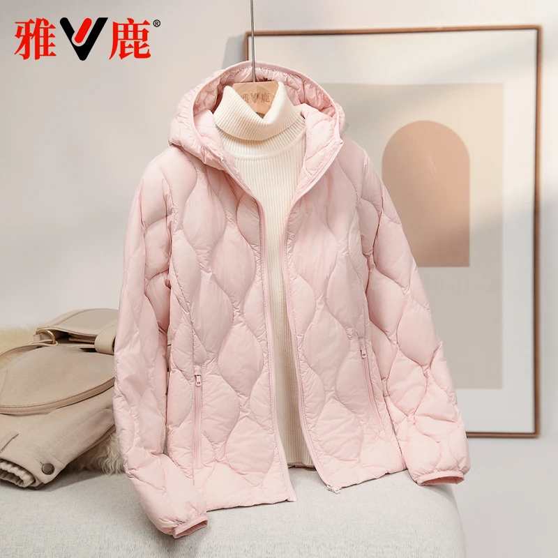雅鹿2025秋冬新款轻薄羽绒服女内胆简约淑女连帽内搭外穿保暖外套