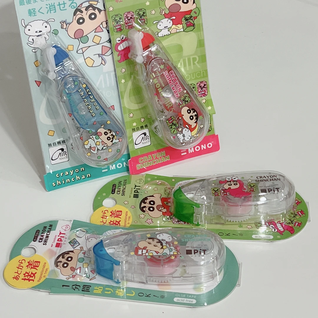 蜻蜓蜡笔小新限定静音修正带点点胶双面胶
