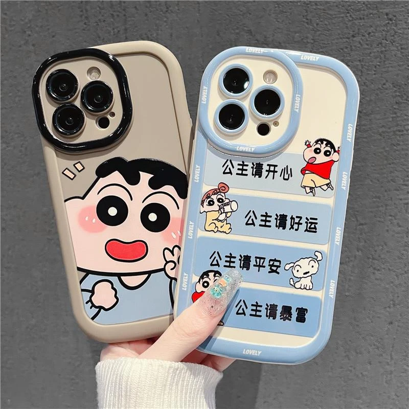 小新祝福适用苹果15华为荣耀oppo小米vivo手机壳14pro网红新款13