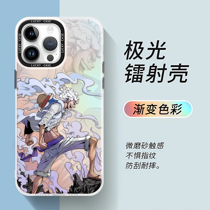 适用苹果/华为/oppo/vivo/小米/荣耀/镭射海贼王路飞五档尼卡手机