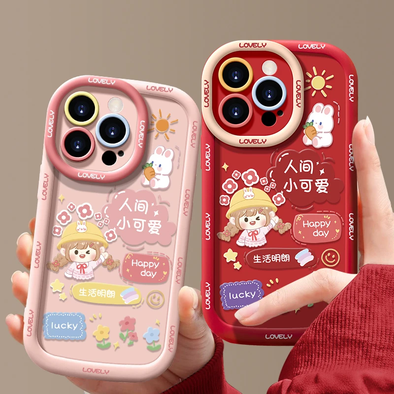 适用人间小可爱苹果15手机壳iPhone15promax女14新13保护壳泡芙壳