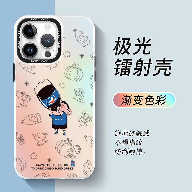 饮料蜡笔小新适用苹果/华为/oppo/vivo/小米/荣耀/镭射手机壳卡通