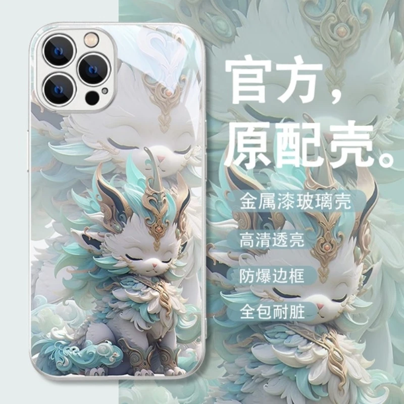 个性火麒麟适用苹果15/华为/小米/OPPO/VIVO全包软边玻璃潮流新款