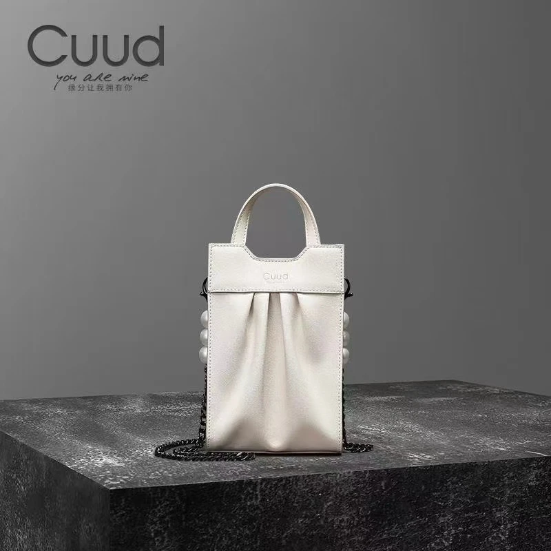 【专柜】Cuud时尚轻奢珍珠链条腋下女包小众迷你单肩斜挎真皮手提包