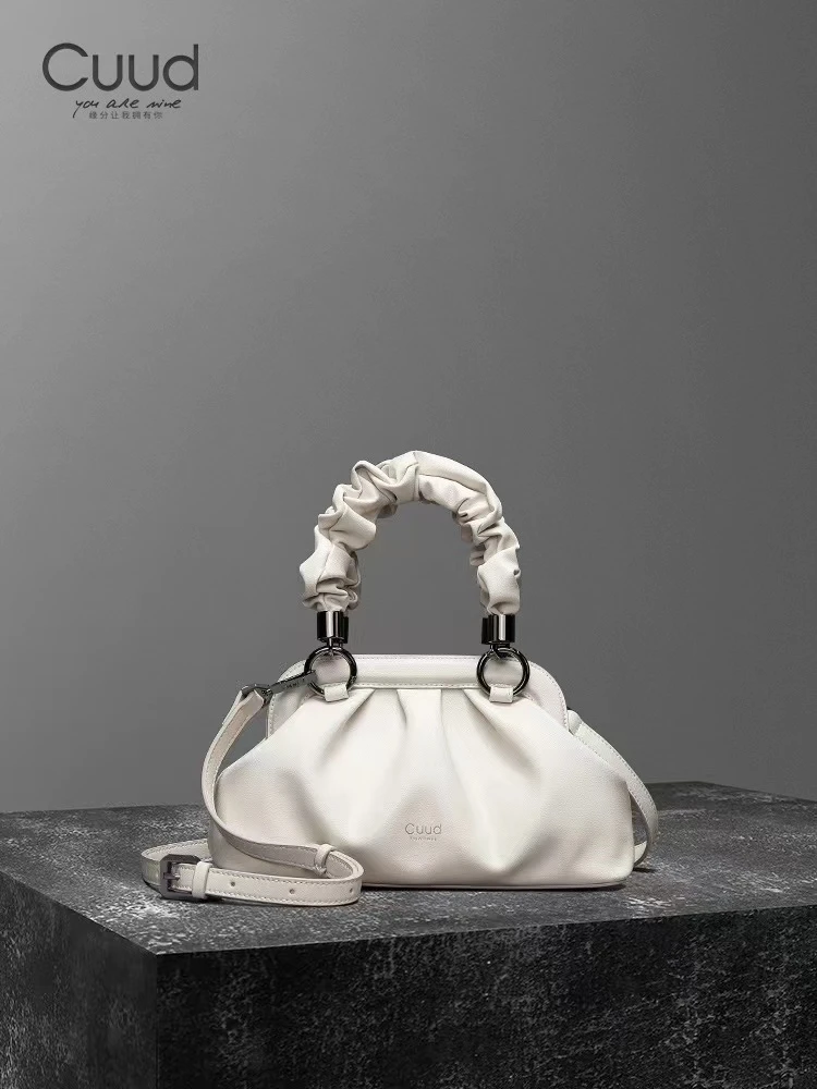 【专柜】Cuud轻奢云朵级褶皱手提牛皮包小众时尚单肩斜挎真皮女士包