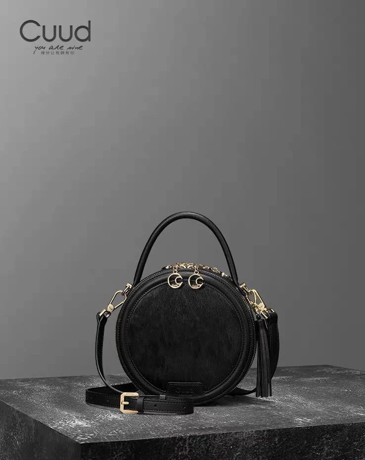 【专柜】Cuud时尚轻奢马毛牛皮手提圆包小众法式单肩斜挎真皮女包