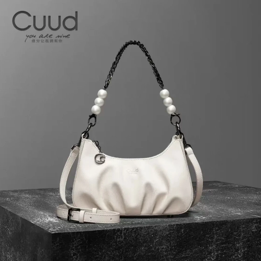【专柜】Cuud轻奢褶皱云朵珍珠链条腋下牛皮女包单肩斜挎真皮女士包