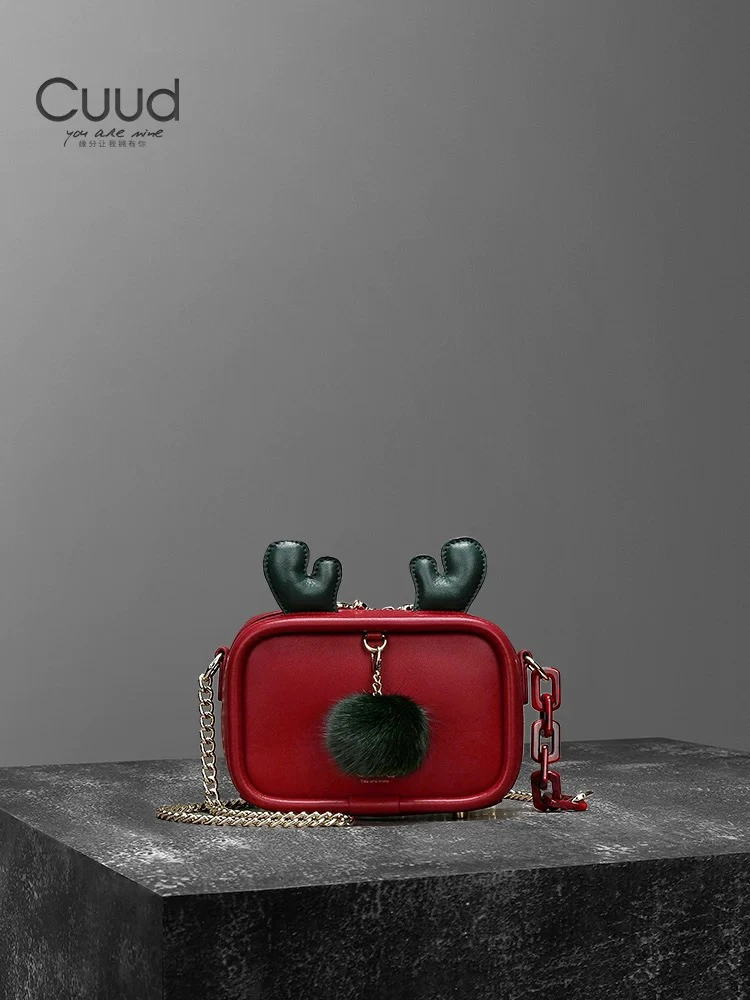 【专柜】Cuud时尚轻奢腋下手提牛皮包单肩链条潮流韩版真皮手机女包