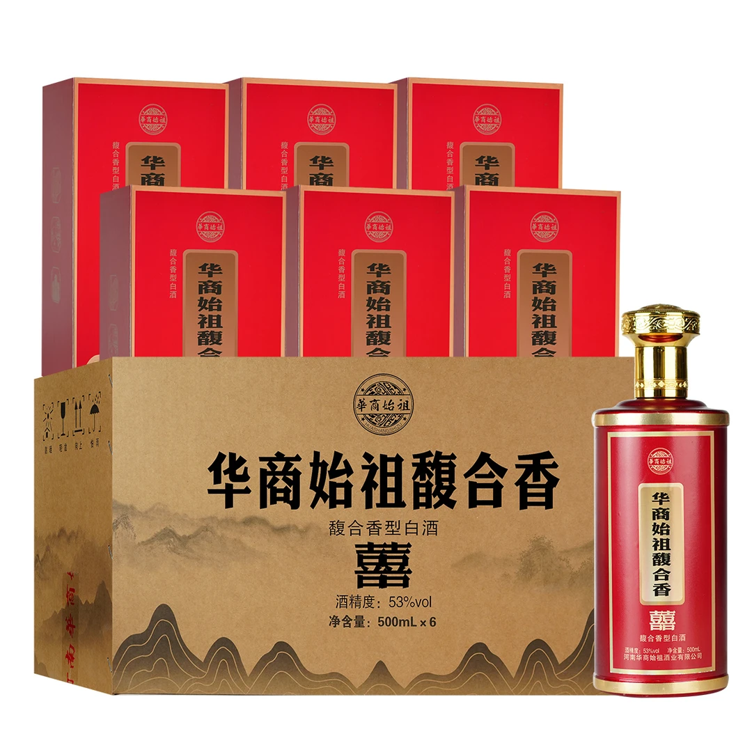 华商始祖馥合香喜酒53度馥合香型酒质源头酒厂53%Vol