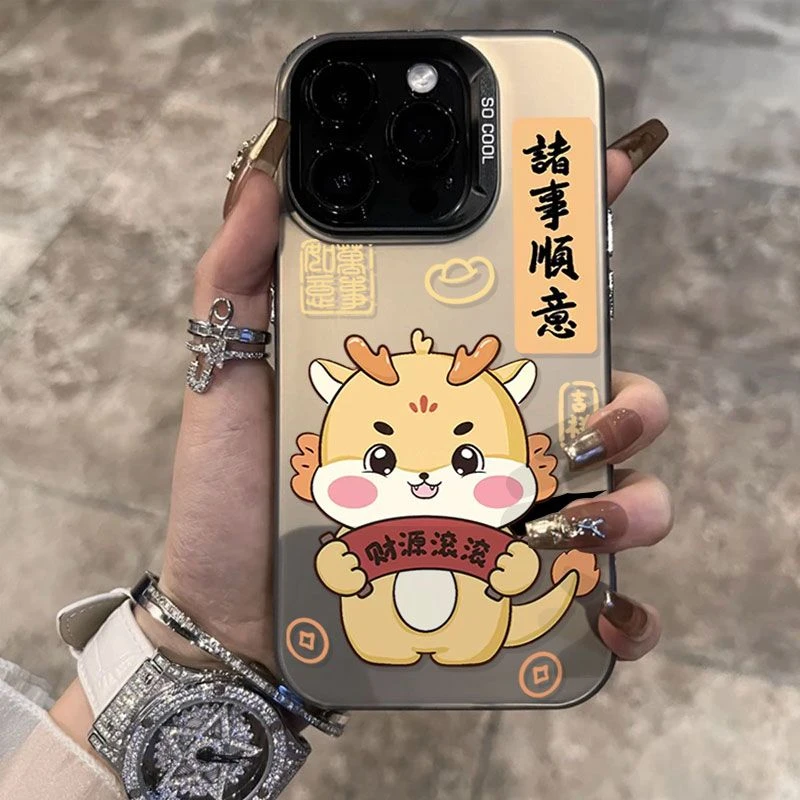 诸事顺意苹果13手机壳iPhone14promax防摔12/11卡通15plus硬xsmax